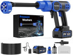 5000 PSI Cordless Pressure Washer with 4.0Ah Battery by Geruicee
