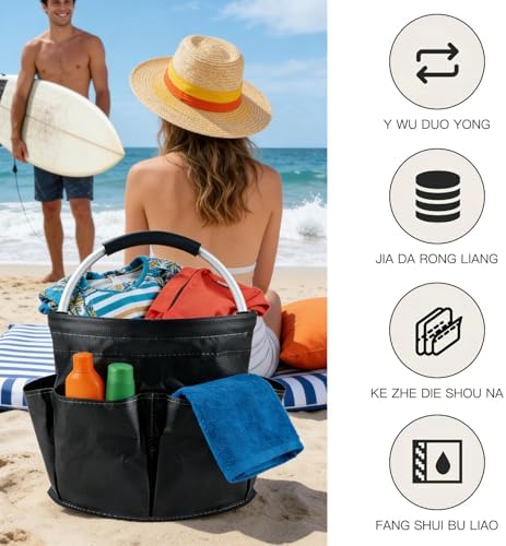 Tool Bucket Organizer 2-Pack, 17L Foldable Cleaner Caddy with 6 Pockets，Handle for Garden、Family and Bathroom, Can Also be Used as a Beach Basket or Shopping Basket，Black+Navy Blue - Image 4