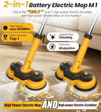 Qimedo M1/M2/M3 Electric Mop Replacement Pads for VMAI, iDOO & Bissell - Image 3